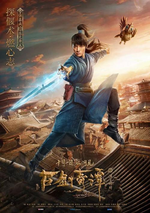 高仿魁北克省ID